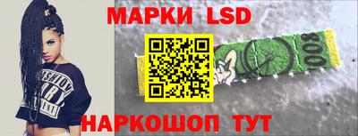 мефедрон мука Новодвинск