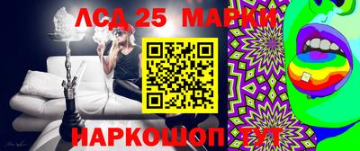 мефедрон мука Новодвинск