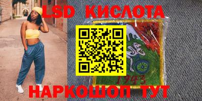 мефедрон мука Новодвинск