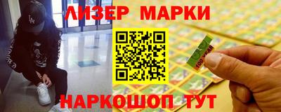 мефедрон мука Новодвинск