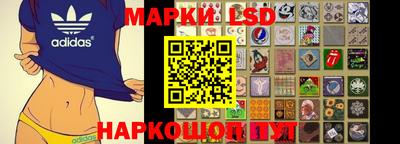 прущая мука Новозыбков