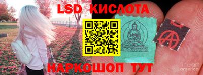 прущая мука Новозыбков