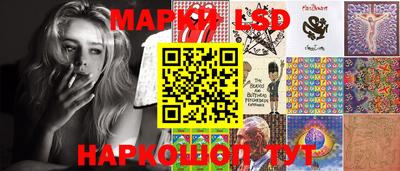 мефедрон мука Новодвинск