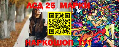 прущая мука Новозыбков