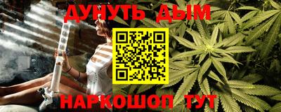 мефедрон мука Новодвинск