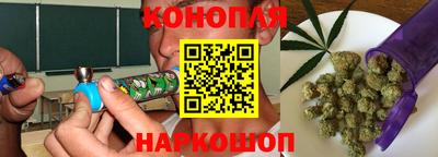 мефедрон мука Новодвинск