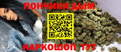 мефедрон мука Новодвинск