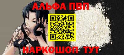 наркотики Новокубанск