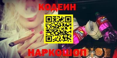 мефедрон мука Новодвинск