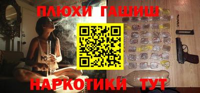 мефедрон мука Новодвинск