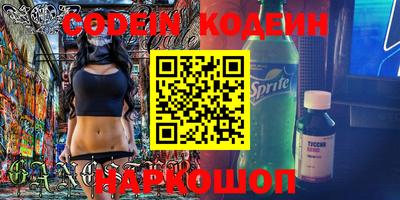 мефедрон мука Новодвинск