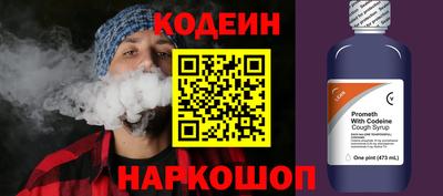 мефедрон мука Новодвинск